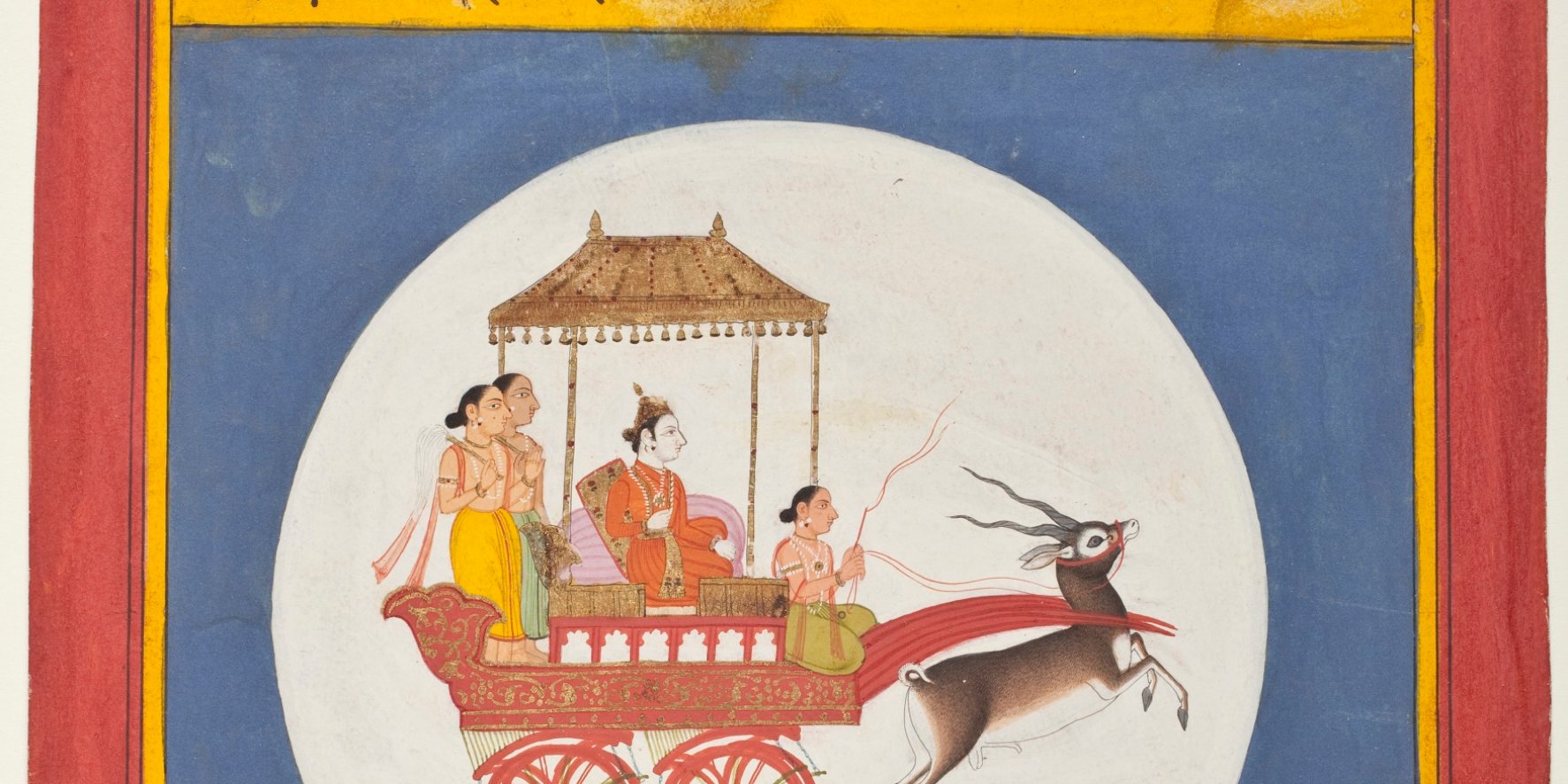 Lord Chandra (भगवान चन्द्र)