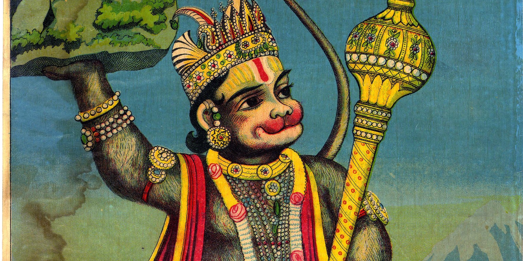 Lord Hanuman (भगवान हनुमान)