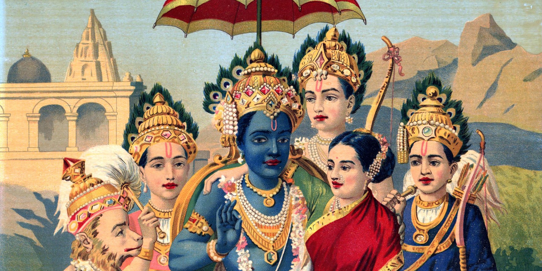 Lord Rama (भगवान राम)